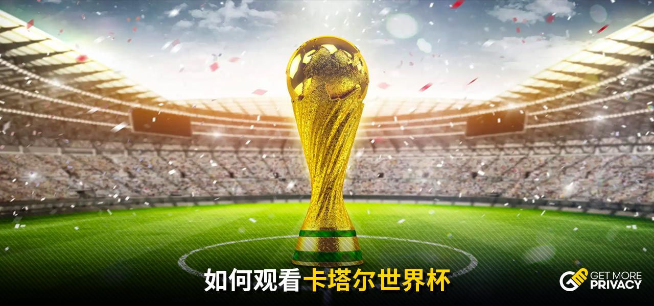 发展秘诀